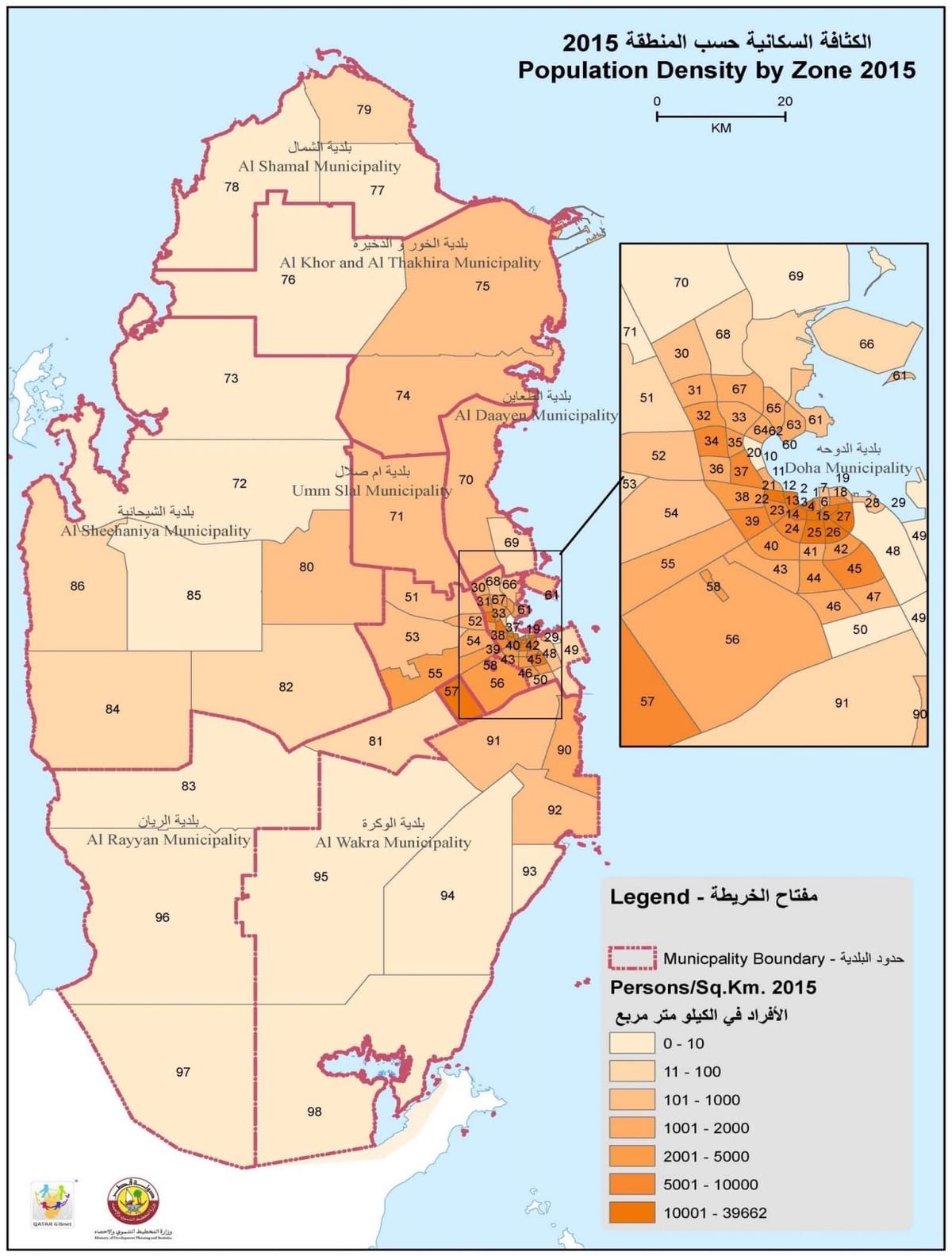 Mapa ng qatar populasyon